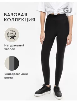 Распродажа  Размеры: 40-42 38-40 