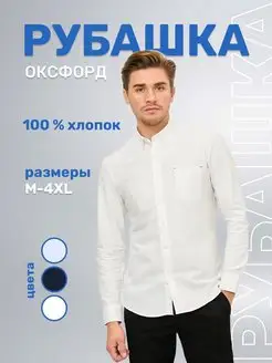 Распродажа  Размеры: 42-44 44-46 46-48 48-50 50-52 52-54 