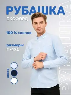 Распродажа  Размеры: 42-44 44-46 46-48 48-50 50-52 52-54 
