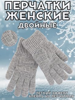 Распродажа  Размеры: 18-21 