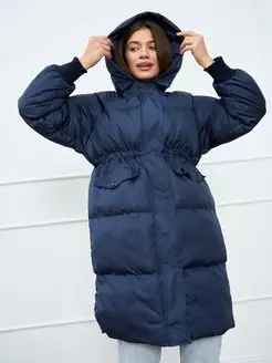 Распродажа  Размеры: 44-46 46-48 48-50 50-52 42-44 