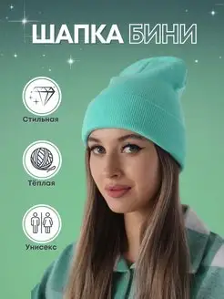 Распродажа  Размеры: 50-56 