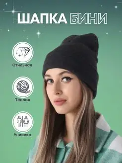 Распродажа  Размеры: 50-56 