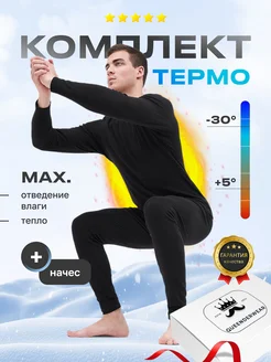 Распродажа  Размеры: 46-48 50-52 54-56 58-60 