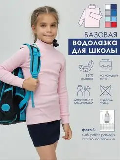 Распродажа  Размеры: 92-98 98-104 110-116 122-128 128-134 140-146 146-152 152-158 158-164 