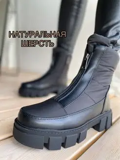 Распродажа  Размеры: 36 37 38 39 40 41 