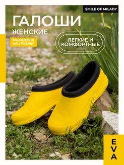 Распродажа  Размеры: 38 40 