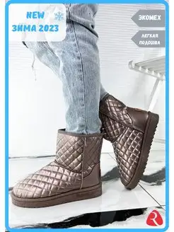 Распродажа  Размеры: 36 37 