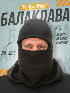 Распродажа  Размеры: 52-60 