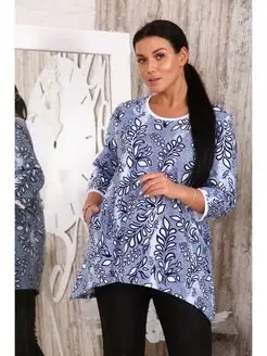 Распродажа  Размеры: 48 50 