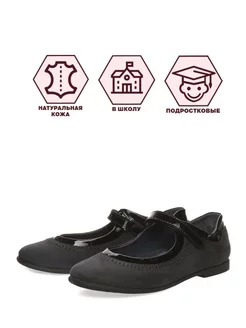 Распродажа  Размеры: 30 31 32 33 34 35 36 