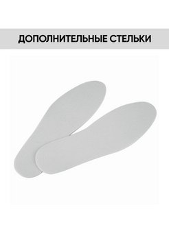 Распродажа  Размеры: 36 37 