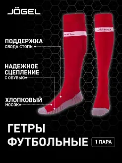 Распродажа  Размеры: 42-44 