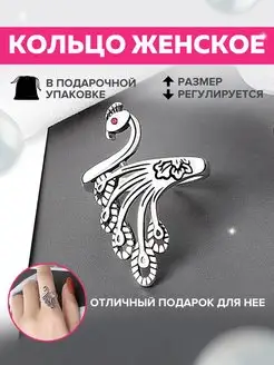 Распродажа  Размеры: регулируется 