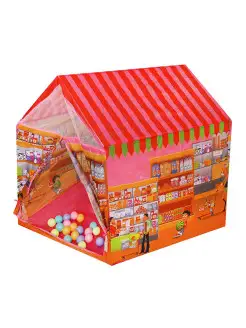 Распродажа 