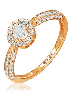 Распродажа  Размеры: 15.5 16 16.5 17 17.5 18 18.5 19 20 19.5 