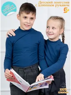 Распродажа  Размеры: 110-116 116-122 122-128 128-134 134-140 140-146 146-152 152-158 158-164 