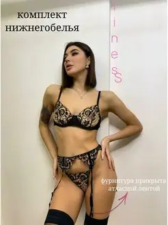 Распродажа  Размеры: 42-44 44-46 46-48 