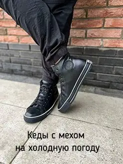 Распродажа  Размеры: 36 