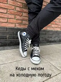 Распродажа  Размеры: 36 37 