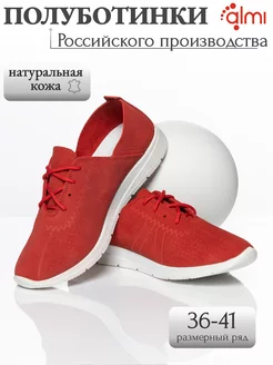 Распродажа  Размеры: 36 37 38 39 40 41 