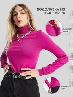 Распродажа  Размеры: 42-46 48-54 