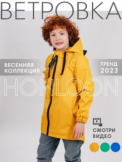 Распродажа  Размеры: 110-116 116-122 98-104 104-110 92-98 122-128 