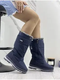 Распродажа  Размеры: 36 