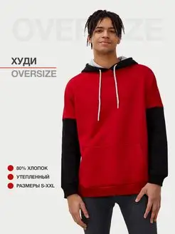 Распродажа  Размеры: 46-48 48-50 50-52 52-54 44-46 