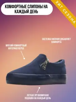 Распродажа  Размеры: 35 36 37 38 39 
