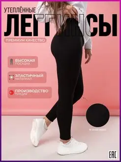 Распродажа  Размеры: 40-42 