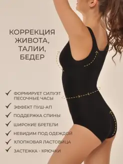 Распродажа  Размеры: 44-46 48 50 52 