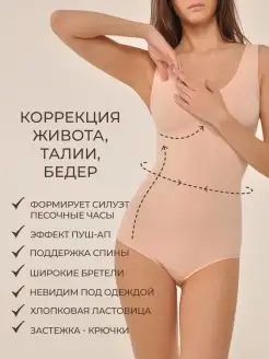 Распродажа  Размеры: 44-46 48 50 52 