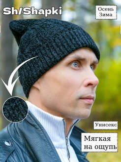 Распродажа  Размеры: 54-58 