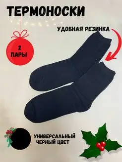 Распродажа  Размеры: 41-47 