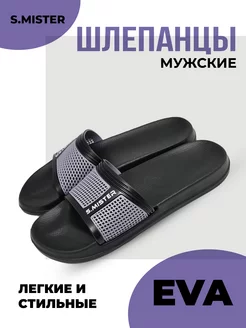 Распродажа  Размеры: 40 41 42 43 44 45 