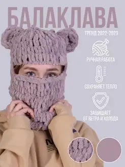 Распродажа  Размеры: 42 