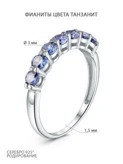 Распродажа  Размеры: 17-1,70 18,5-1,70 19-1,70 19,5-1,80 20-1,80 17,5-1,70 18-1,70 