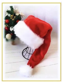 Распродажа  Размеры: 54 