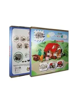 Распродажа 