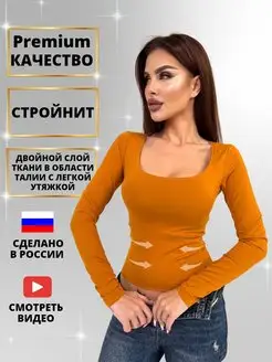Распродажа  Размеры: 40 