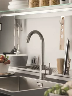 Распродажа 