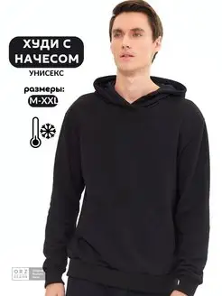 Распродажа  Размеры: 48 50 52 54 