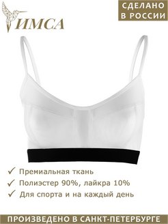 Распродажа  Размеры: 42 44 46 