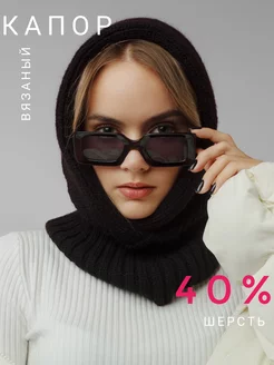 Распродажа  Размеры: 50-58 