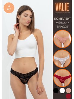 Распродажа  Размеры: 44 46 48 