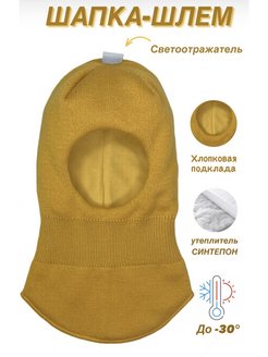 Распродажа  Размеры: 50-52 