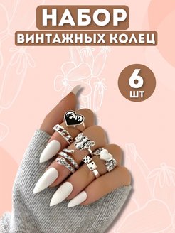 Распродажа  Размеры: 16 