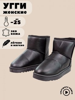 Распродажа  Размеры: 36 37 38 39 