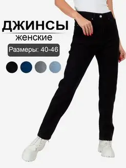 Распродажа  Размеры: 42 44 46 